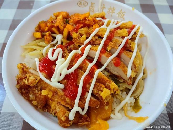 Kaiyun 开云体育武汉纺织大学好不好？饮食纺大秋日暖心！(图5)