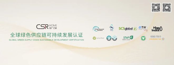 开云 开云体育官网招工难怎么办？(图2)