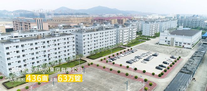 开云 开云体育官网招工难怎么办？(图7)