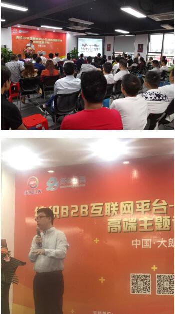 好e纱网—引领纺织新时代开云APP 开云官网入口(图3)