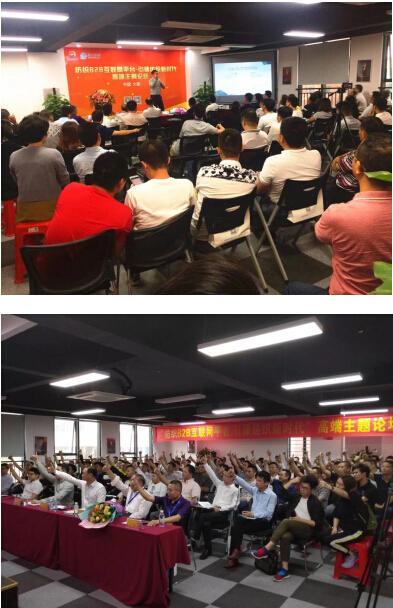好e纱网—引领纺织新时代开云APP 开云官网入口(图4)