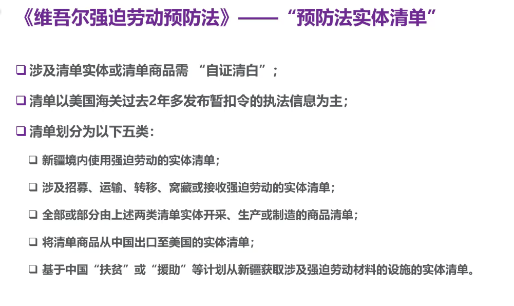 2022年纺织行业十大新闻出炉！开云 开云体育平台(图1)
