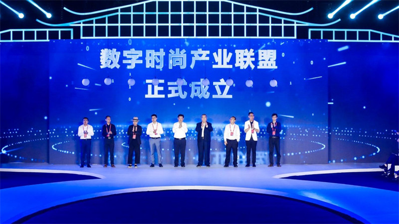 提升时尚江南文化软实力 推进纺织服开云体育 开云平台装产业转型升级(图3)