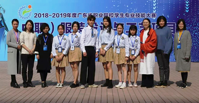 广州市纺织服开云体育 开云平台装职业学校2020年招生简章(图8)