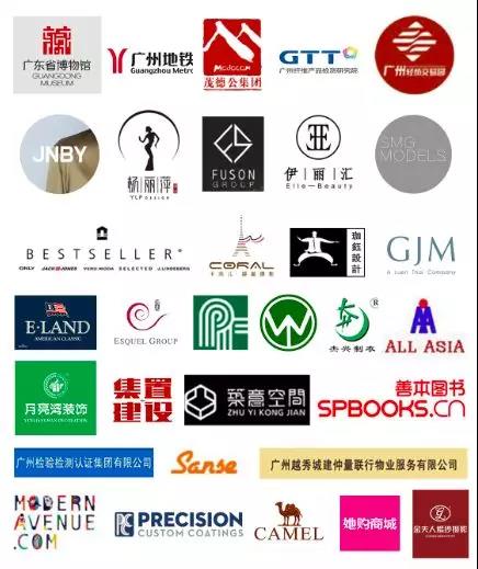 广州市纺织服开云体育 开云平台装职业学校2020年招生简章(图7)