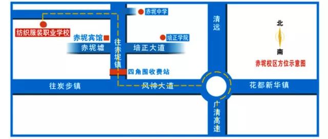 广州市纺织服开云体育 开云平台装职业学校2020年招生简章(图12)