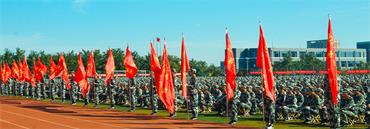 Kaiyun 开云山东轻工职业学院(图1)