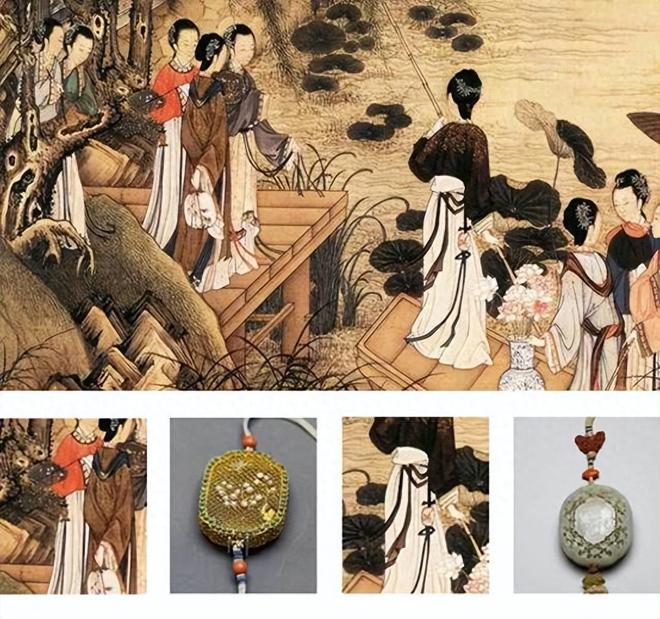 开云体育 Kaiyun.com 官网入口一尺方绢绣尽女子才思历史长河中荷包佩饰承载了怎样的文化(图5)