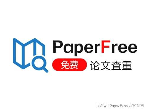 知网论文查重系统时会遇到哪些常见问题Kaiyun 开云？(图1)