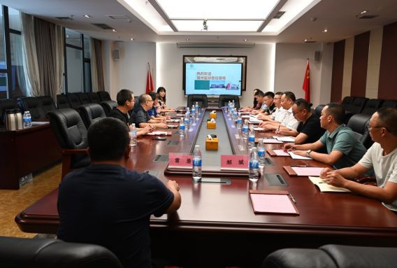 开云体育 Kaiyun.com 官网入口深化狱地协作！眉州监狱与成都纺织高等专科学校“牵手(图1)