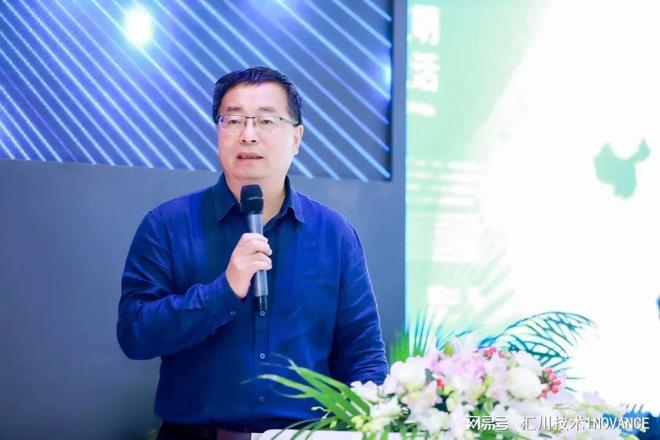 汇川技术与数智世界战略携手赋能纺织乘“云”蝶变！Kaiyun 开云(图1)