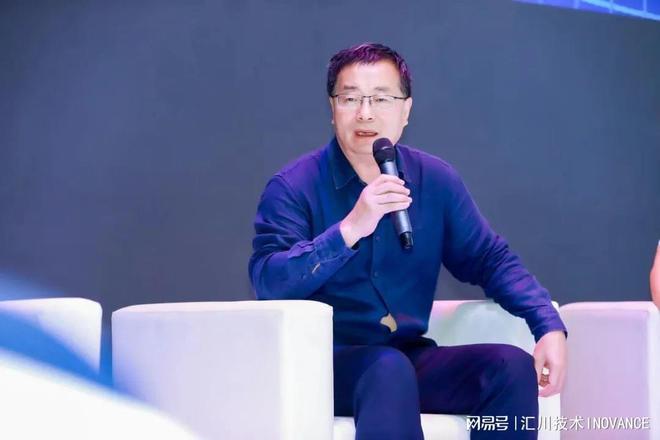 汇川技术与数智世界战略携手赋能纺织乘“云”蝶变！Kaiyun 开云(图5)