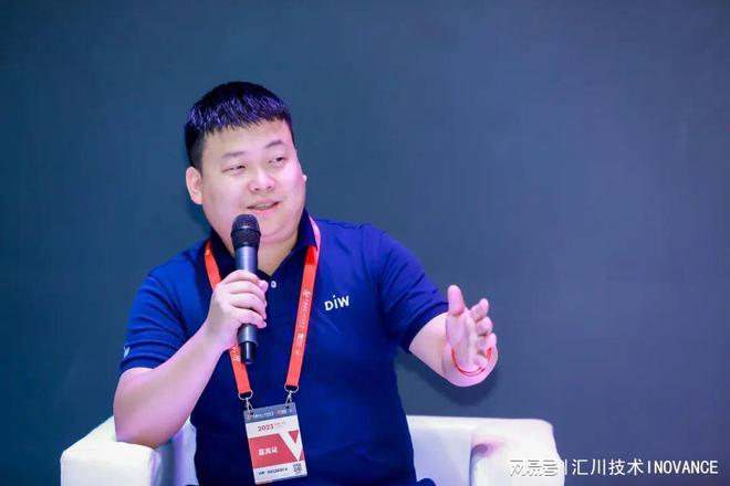 汇川技术与数智世界战略携手赋能纺织乘“云”蝶变！Kaiyun 开云(图6)