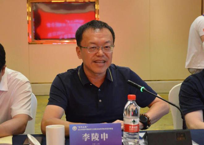 开云体育 Kaiyun.com 官网入口“纺织之光”2023年度中国纺联科技奖评审会顺利召开(图1)
