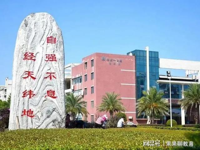 武汉纺织大学就业怎么样？别开云体育 开云官网担心就业有保障！(图1)