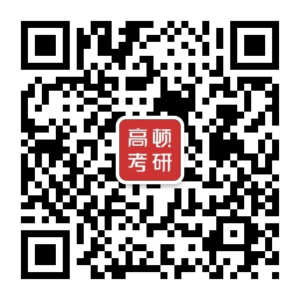 开云 开云体育官网2022纺织工程专业就业前景及就业方向如何？(图1)