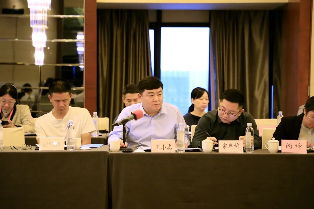 开云体育 开云官网聚焦2023年世界制造业大会 “望江之夜”展现纺织服装产业魅力——2023现代化纺织产业集群高质量发展论坛暨全国集群工作会议在合肥举行(图6)