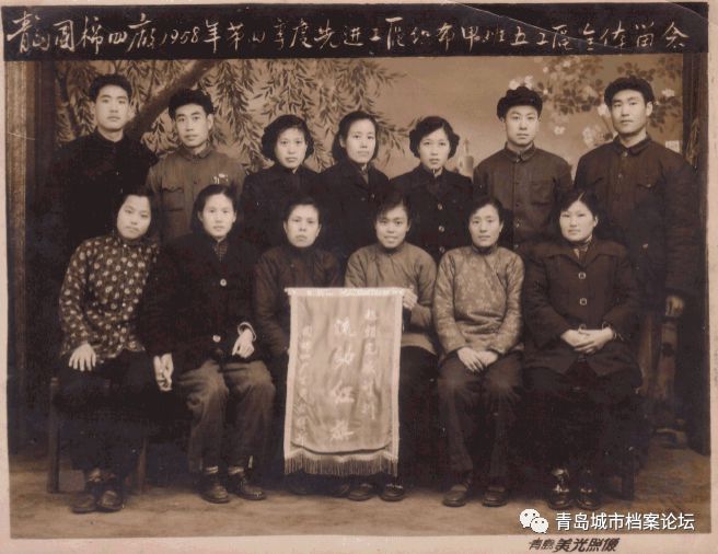 青岛国棉四厂承载几代人的难忘记开云体育 开云平台忆！(图7)