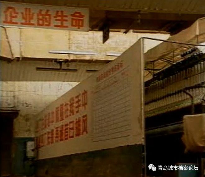 青岛国棉四厂承载几代人的难忘记开云体育 开云平台忆！(图14)