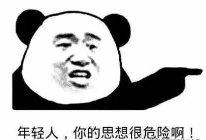 铁打的纺织厂流水的90后为什么纺织企业的Kaiyun 开云体育90后越来越难管？(图3)