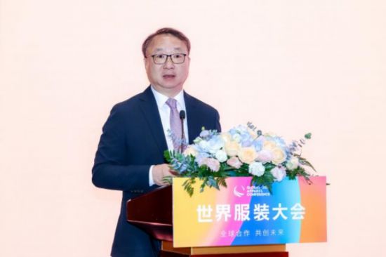 首届世界服装大会将开云体育 Kaiyun.com 官网入口于11月在虎门举办(图1)