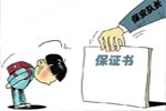 Kaiyun 开云体育纺织专业管理类人才成紧缺资源促学校进行改革(图1)
