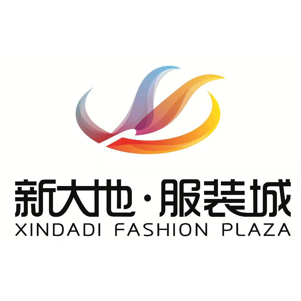 Kaiyun 开云体育云展2021年中国纺织品服装贸易展览会（纽约）线上展会再次启幕(图2)