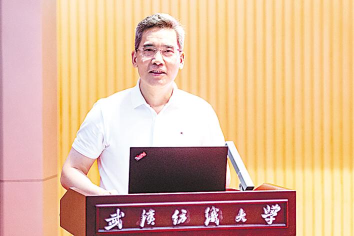 开云APP 开云官网入口现代化进程中的“中国之道”(图3)