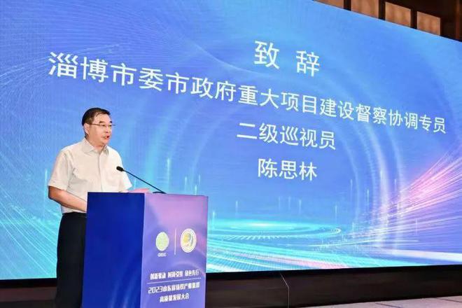 Kaiyun 开云产业集群纺织的鲜明特征！山东建设纺织现代化产业体系要这么干(图5)