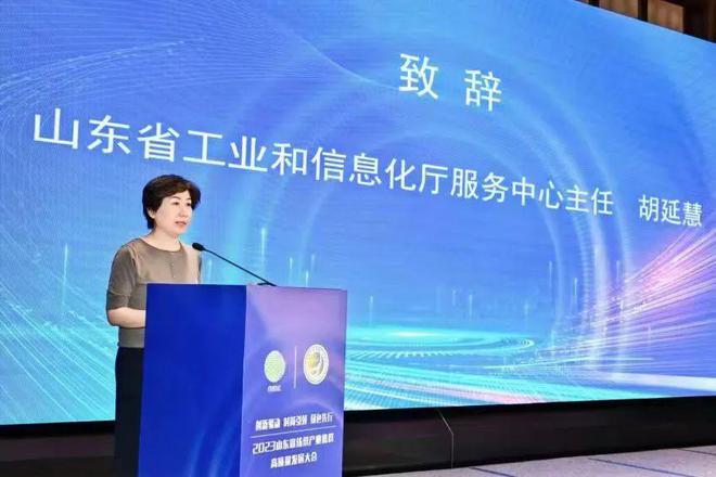 Kaiyun 开云产业集群纺织的鲜明特征！山东建设纺织现代化产业体系要这么干(图6)