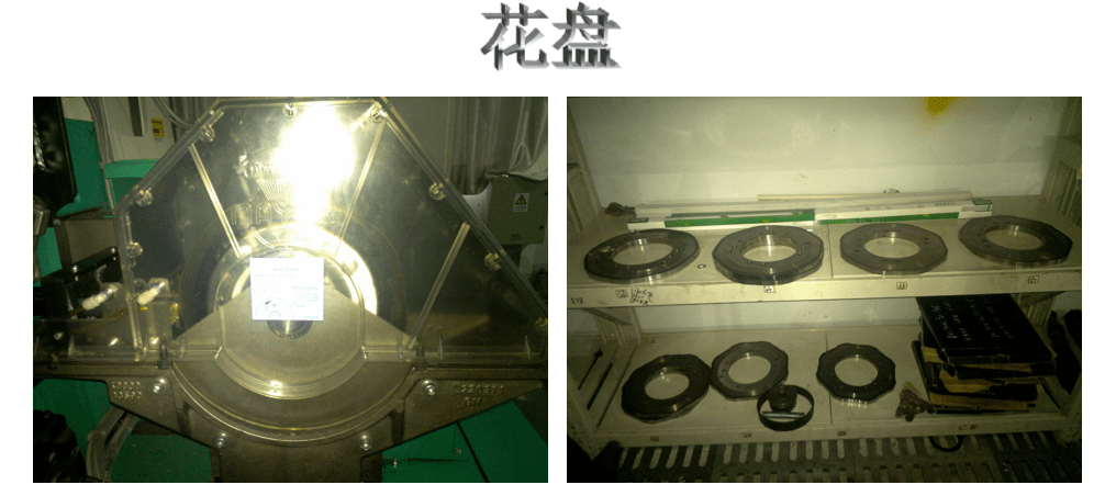 Kaiyun 开云你不能不知道的纺织面料基础知识(图4)