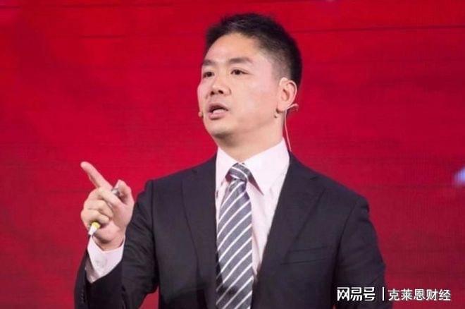 2023年中国民营企业500强榜开云APP 开云官网入口单前10名你都了解吗？(图1)