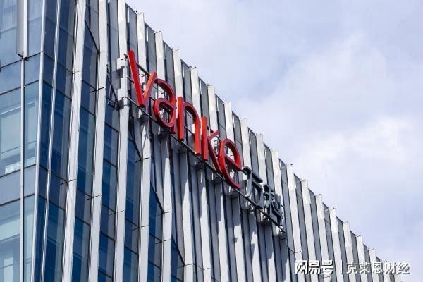 2023年中国民营企业500强榜开云APP 开云官网入口单前10名你都了解吗？(图7)