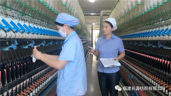 长源纺织孙远Kaiyun 开云体育秀喜获“全国纺织行业技术能手”排行榜第一名殊荣(图2)