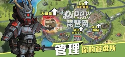 开云体育 Kaiyun.com 官网入口生存几何纺织工艺怎么升级 纺织工艺在哪里(图1)