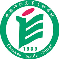 开云体育 开云官网【2023高考】成都纺织高等专科学校最新发布2023年招生章程！(图1)