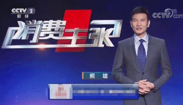 Kaiyun 开云体育发掘2020年最具市场潜力的“十大类纺织创新产品”(图1)
