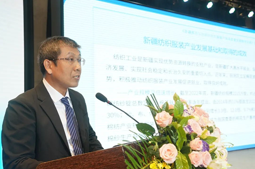 中Kaiyun 开云国纺织产业集群(图5)