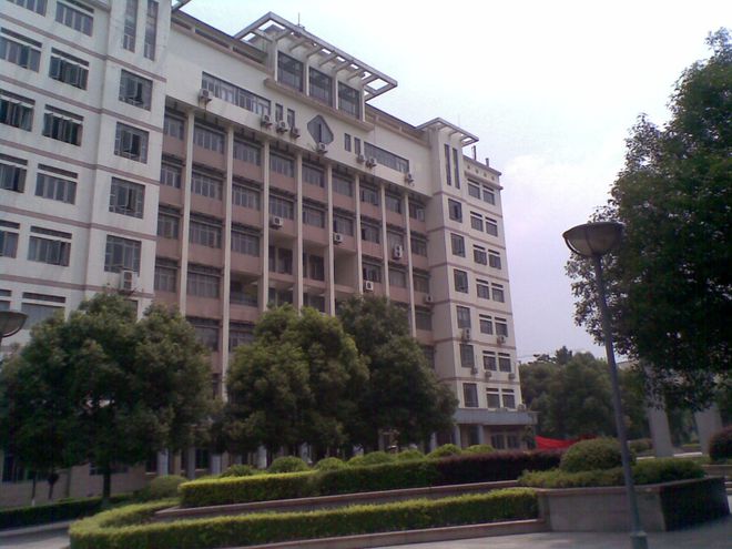 武汉开云体育 开云平台纺织大学是一本么？录取分数线见分晓！(图1)