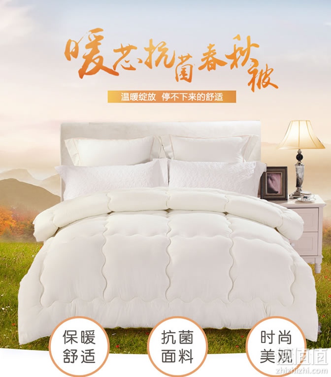 开云体育 Kaiyun.com 官网入口什么牌子的家纺比较好？10大家纺品牌排行榜(图3)