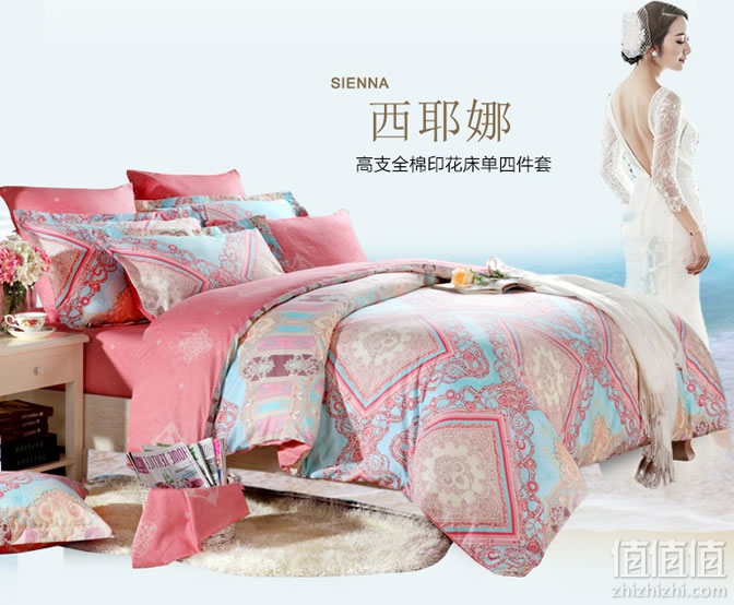 开云体育 Kaiyun.com 官网入口什么牌子的家纺比较好？10大家纺品牌排行榜(图5)
