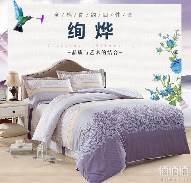 开云体育 Kaiyun.com 官网入口什么牌子的家纺比较好？10大家纺品牌排行榜(图8)