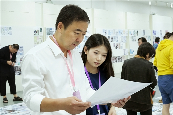 第五届“明远杯”作品激增 百家高校竞技创意开云 开云体育官网家纺(图4)
