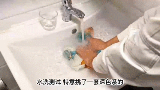 裸睡！睡进莫开云体育 开云平台奈花园里！(图5)