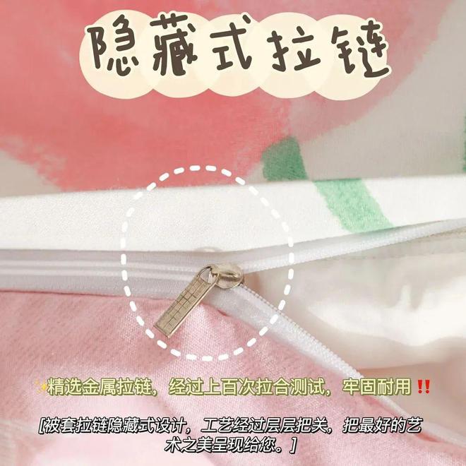 裸睡！睡进莫开云体育 开云平台奈花园里！(图7)