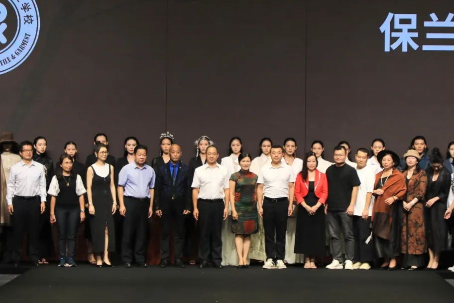 开云 开云体育平台强强联合促发展奋楫共进谱新篇丨广州纺校成功举办2023年校企合作作品展演暨“香云纱非遗时尚中心”建设立项启动仪式(图12)