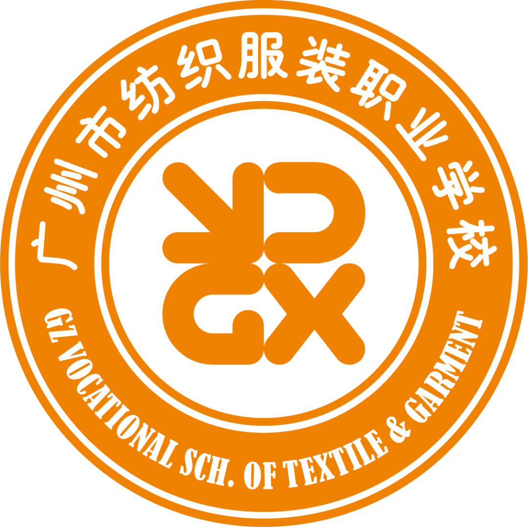 开云 开云体育平台强强联合促发展奋楫共进谱新篇丨广州纺校成功举办2023年校企合作作品展演暨“香云纱非遗时尚中心”建设立项启动仪式(图13)