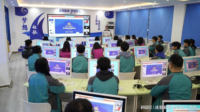 开云APP 开云官网入口2023年单招落榜生超11万与成都新华一起探讨单招如何顺利上岸(图6)