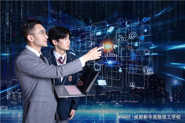 开云APP 开云官网入口2023年单招落榜生超11万与成都新华一起探讨单招如何顺利上岸(图7)