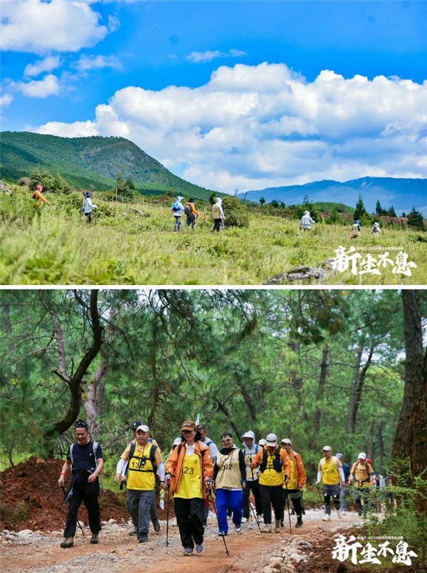 开云体育 Kaiyun.com 官网入口徒步丽江茶马古道 新瑞贝中国纺织精英挑战赛首次进西南(图2)